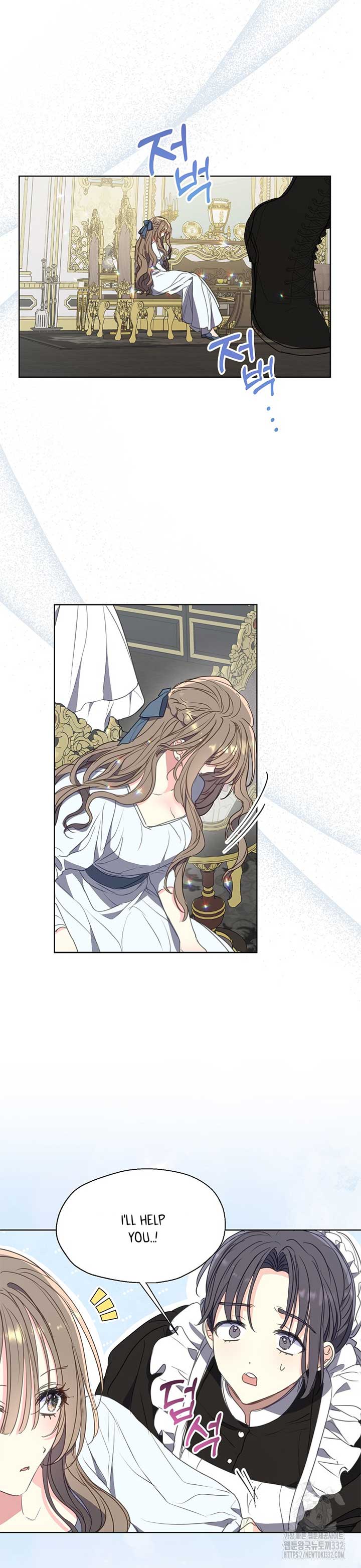 Your Majesty, Please Don’t Kill Me Again Chapter 121 122 25