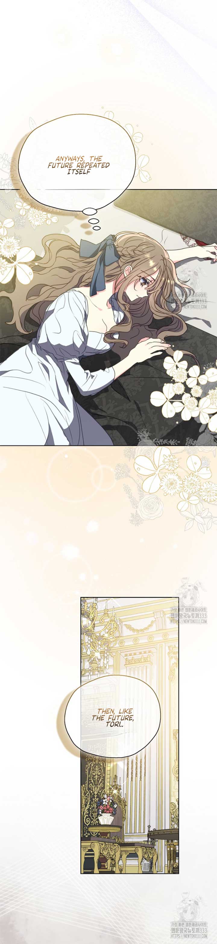 Your Majesty, Please Don’t Kill Me Again Chapter 122 106 03