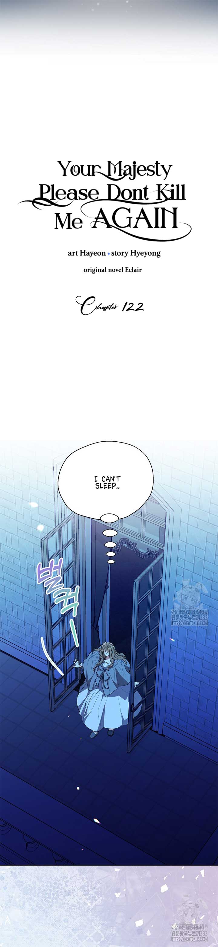Your Majesty, Please Don’t Kill Me Again Chapter 122 108 05