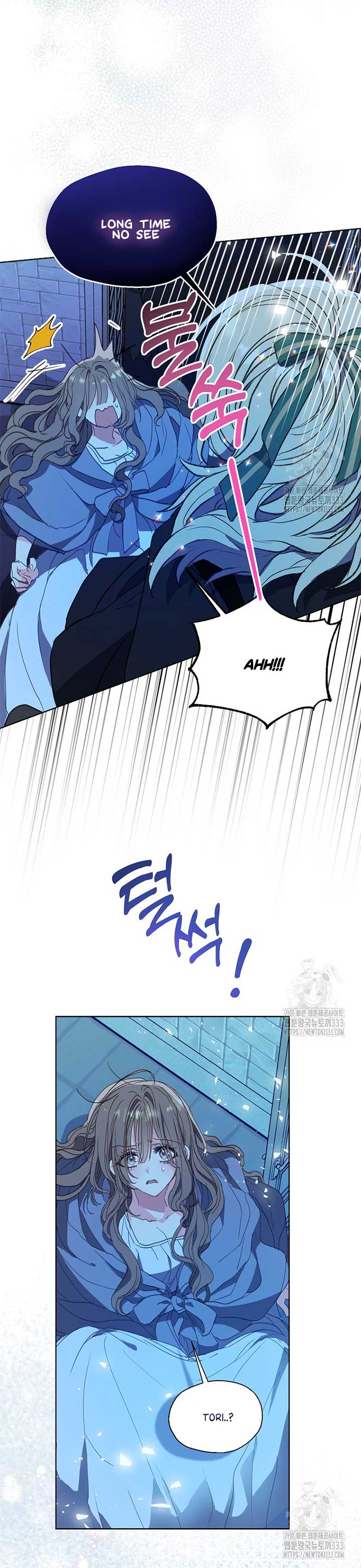 Your Majesty, Please Don’t Kill Me Again Chapter 122 111 08