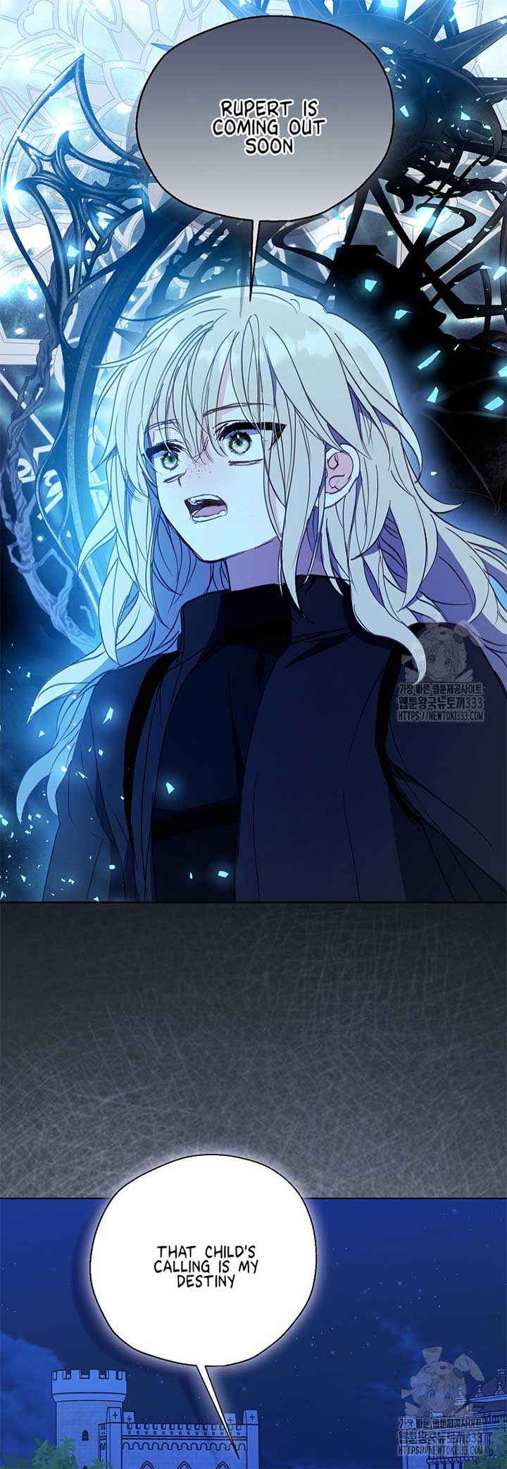 Your Majesty, Please Don’t Kill Me Again Chapter 122 127 24