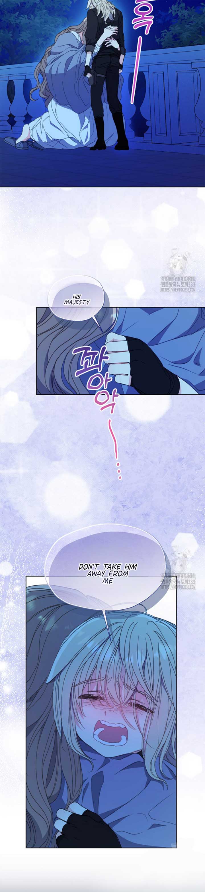 Your Majesty, Please Don’t Kill Me Again Chapter 122 130 27
