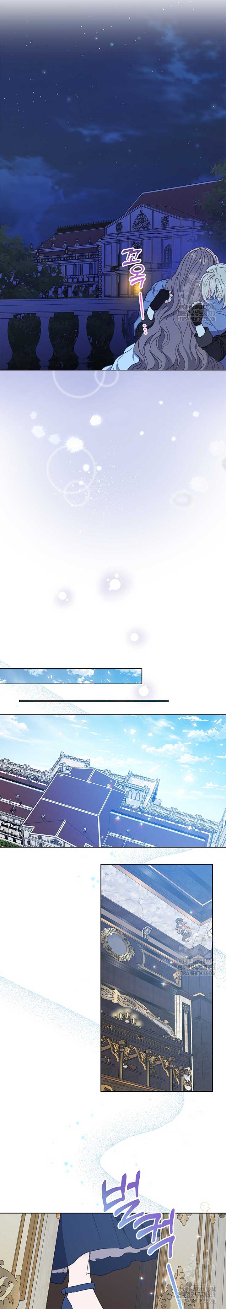 Your Majesty, Please Don’t Kill Me Again Chapter 122 131 28