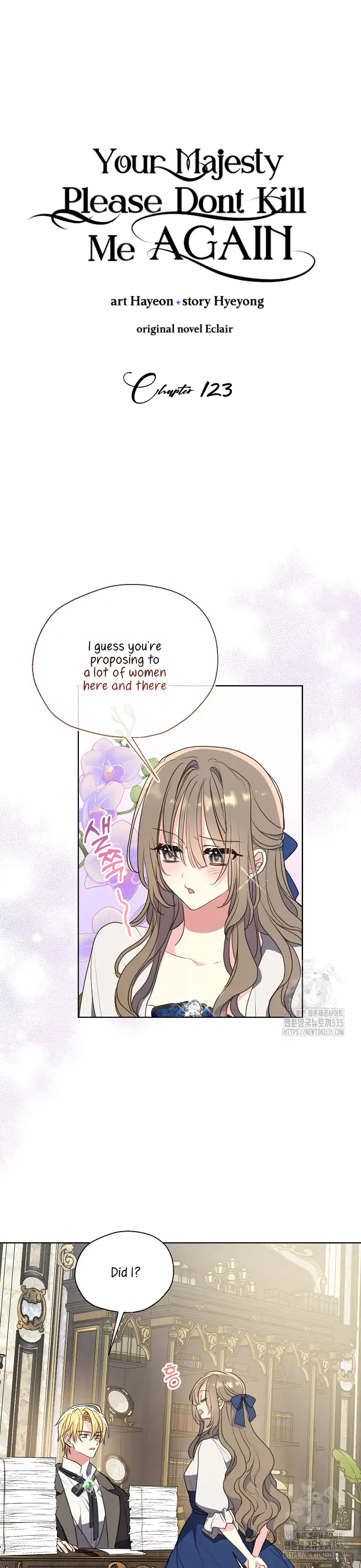 Your Majesty, Please Don’t Kill Me Again Chapter 123 284 01