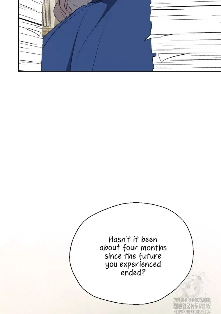 Your Majesty, Please Don’t Kill Me Again Chapter 123 295 12