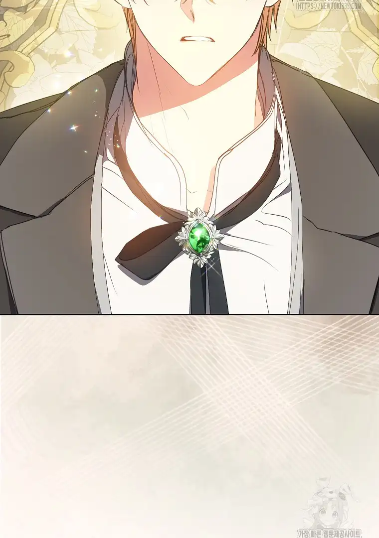 Your Majesty, Please Don’t Kill Me Again Chapter 123 297 14