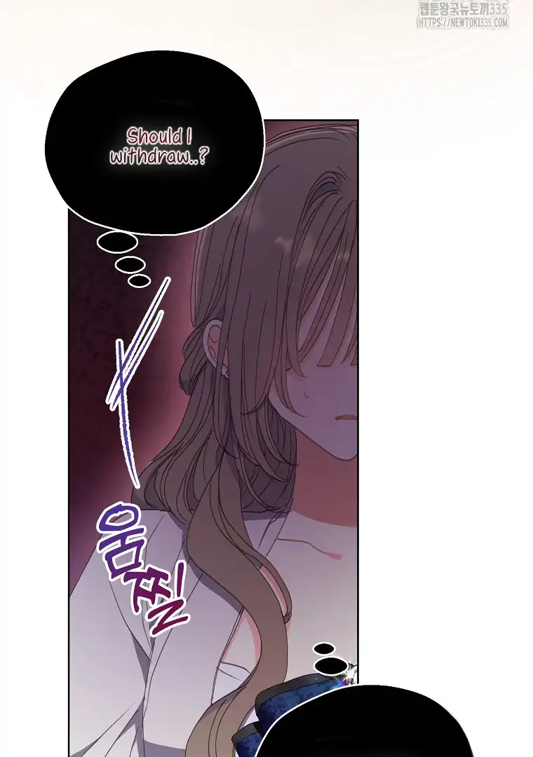 Your Majesty, Please Don’t Kill Me Again Chapter 123 298 15