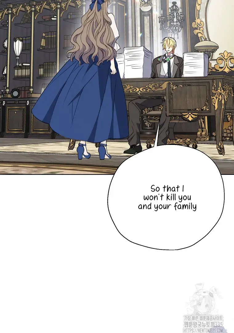 Your Majesty, Please Don’t Kill Me Again Chapter 123 301 18