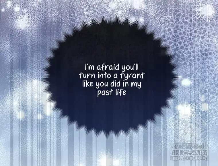 Your Majesty, Please Don’t Kill Me Again Chapter 123 305 22