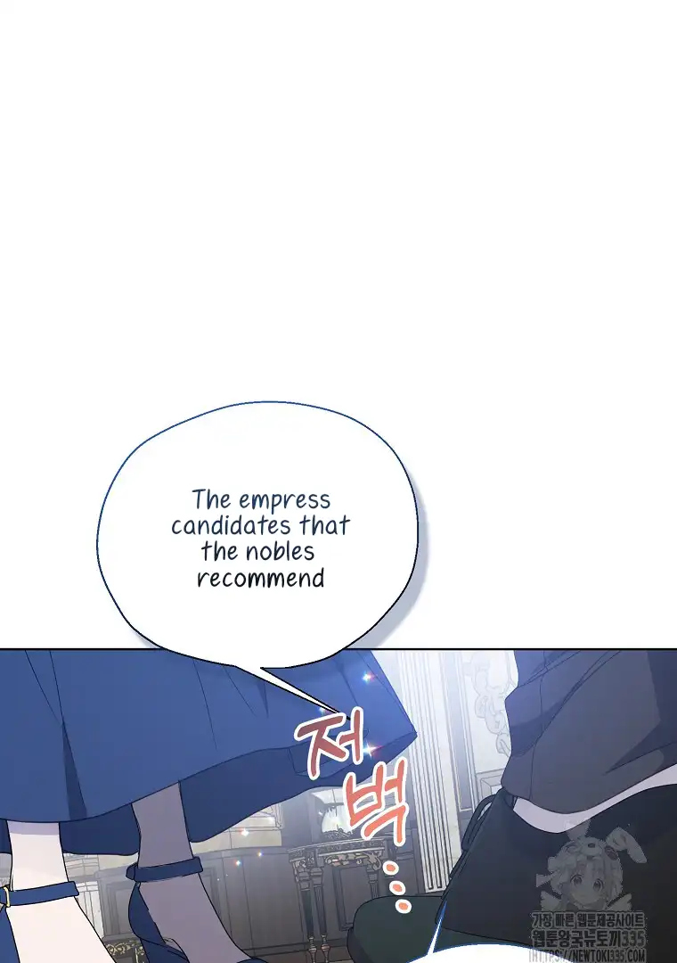 Your Majesty, Please Don’t Kill Me Again Chapter 123 311 28