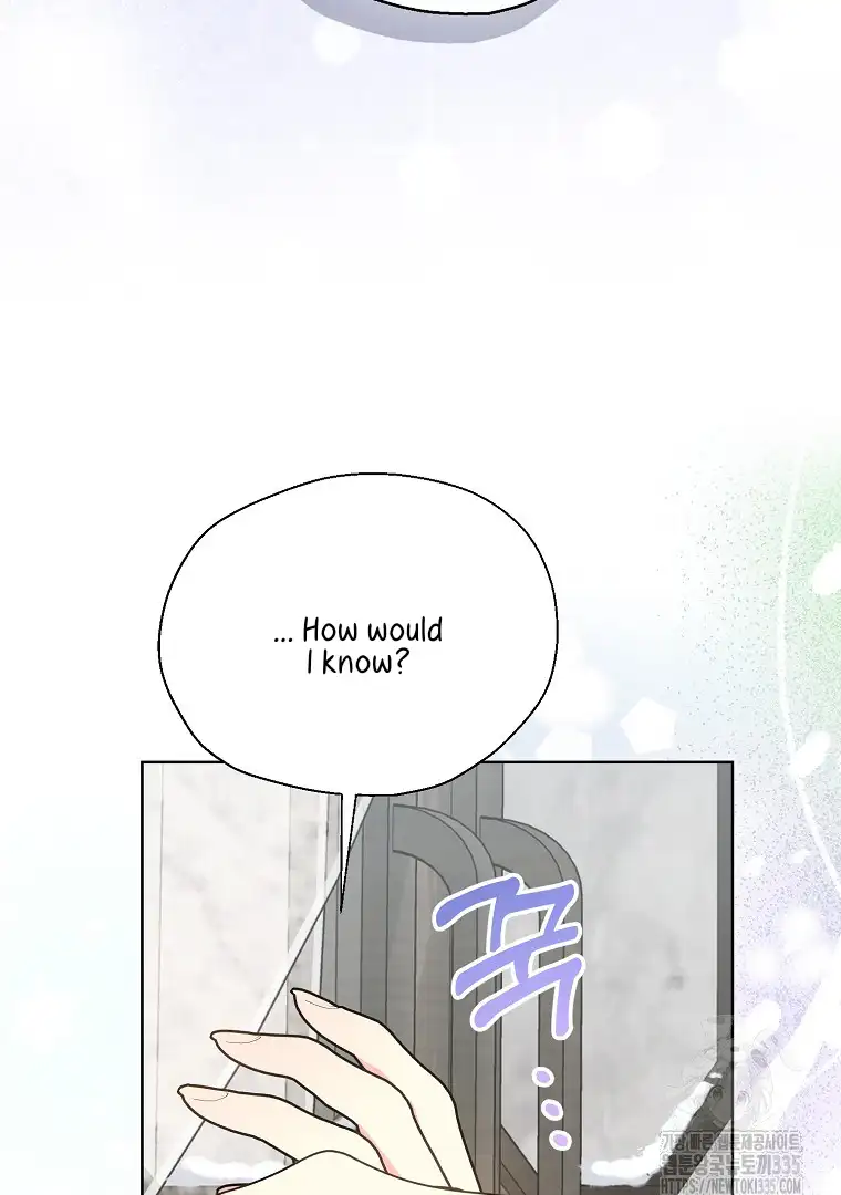 Your Majesty, Please Don’t Kill Me Again Chapter 123 328 45