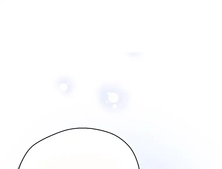 Your Majesty, Please Don’t Kill Me Again Chapter 123 336 53