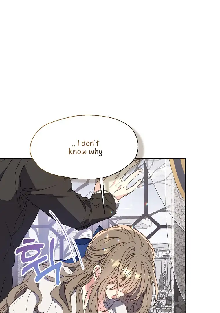 Your Majesty, Please Don’t Kill Me Again Chapter 123 341 58