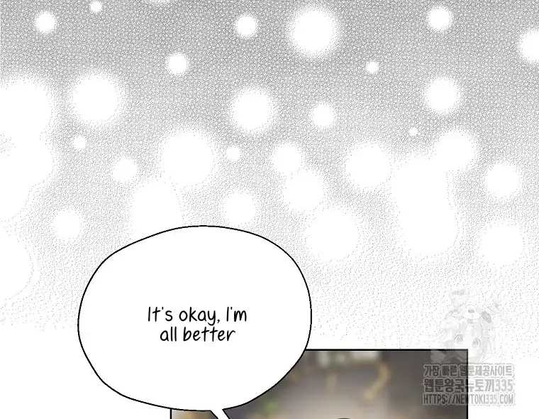 Your Majesty, Please Don’t Kill Me Again Chapter 123 349 66