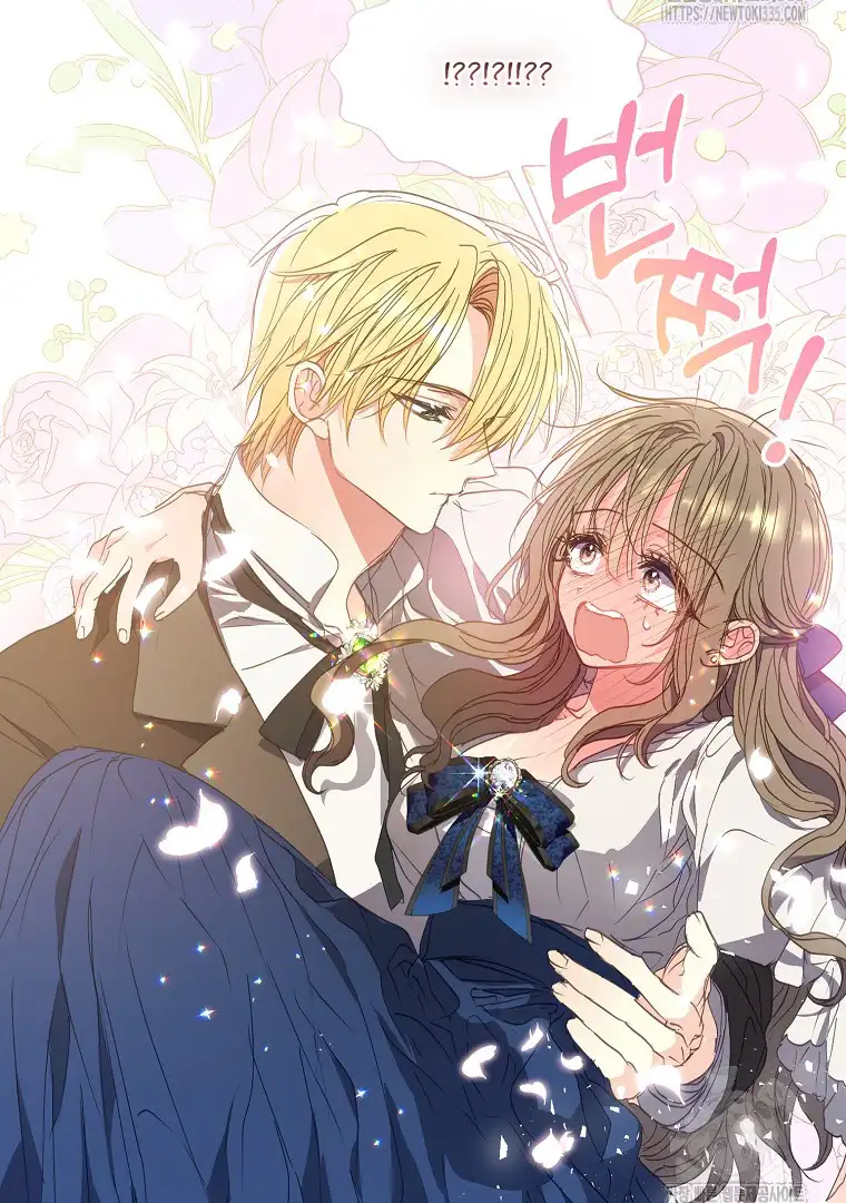 Your Majesty, Please Don’t Kill Me Again Chapter 123 352 69