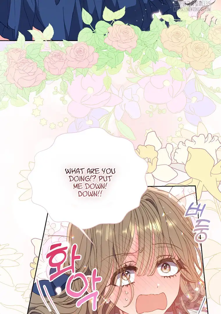 Your Majesty, Please Don’t Kill Me Again Chapter 123 353 70