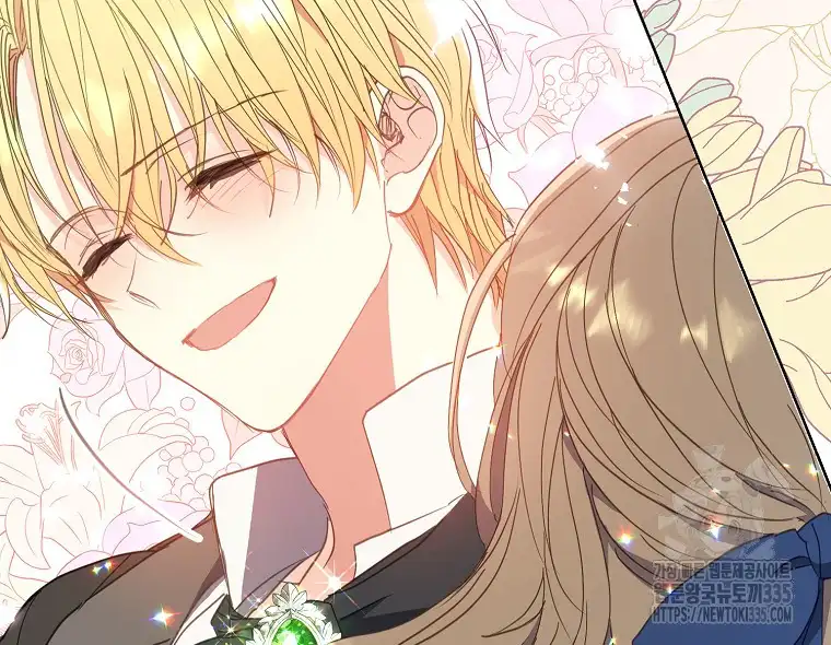 Your Majesty, Please Don’t Kill Me Again Chapter 123 355 72