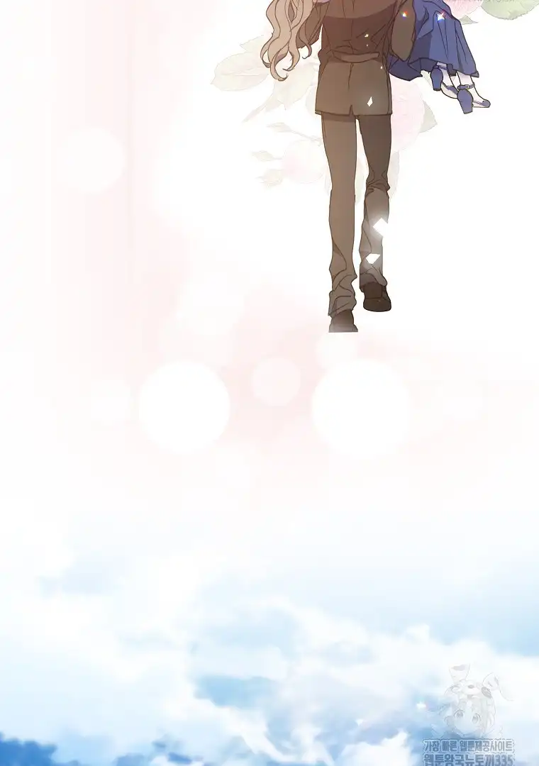 Your Majesty, Please Don’t Kill Me Again Chapter 123 357 74