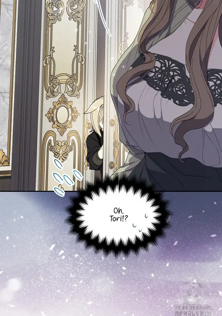 Your Majesty, Please Don’t Kill Me Again Chapter 123 363 80