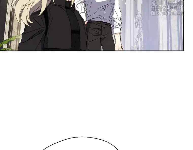 Your Majesty, Please Don’t Kill Me Again Chapter 123 366 83