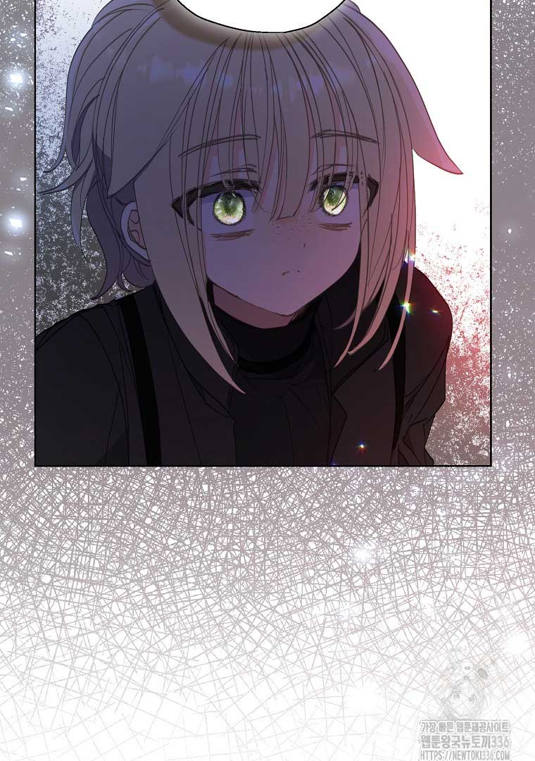 Your Majesty, Please Don’t Kill Me Again Chapter 124 314 007