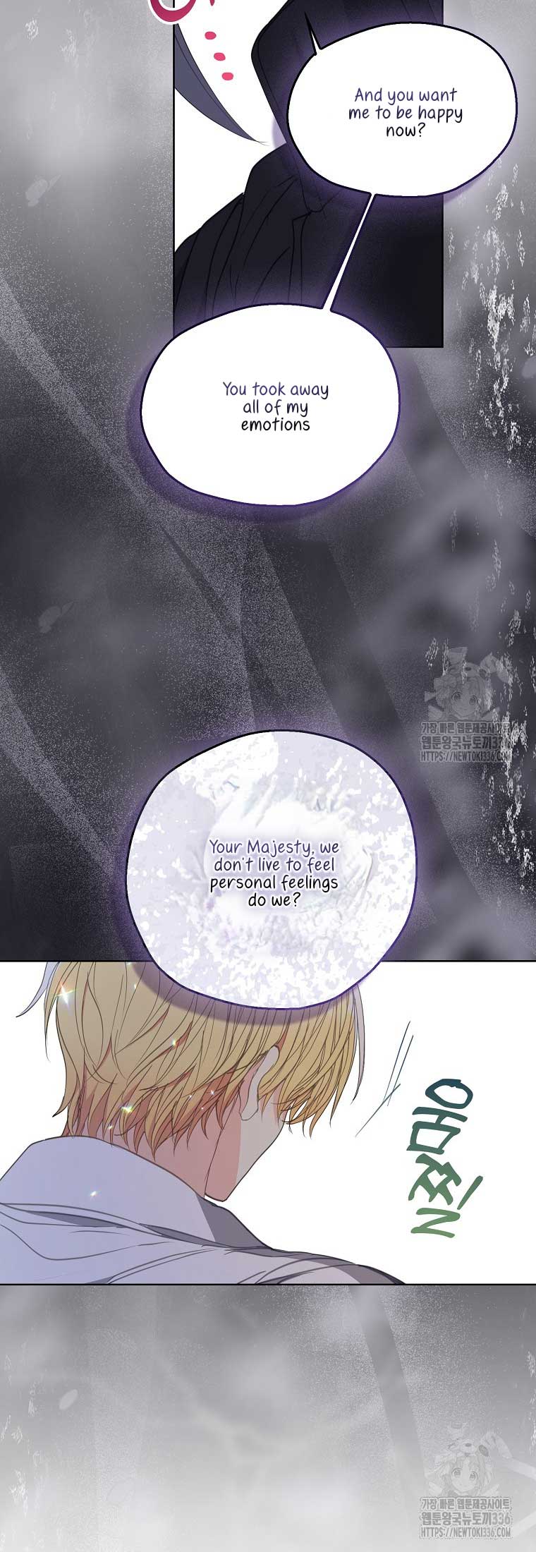 Your Majesty, Please Don’t Kill Me Again Chapter 124 320 013