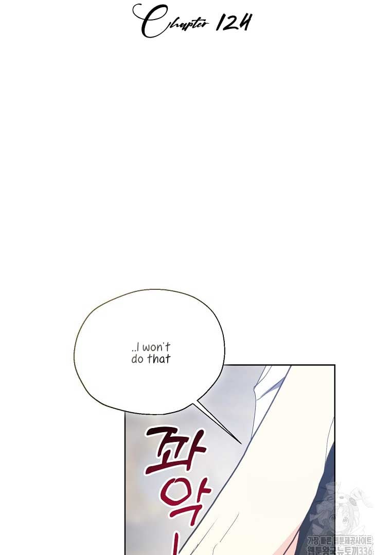 Your Majesty, Please Don’t Kill Me Again Chapter 124 330 023