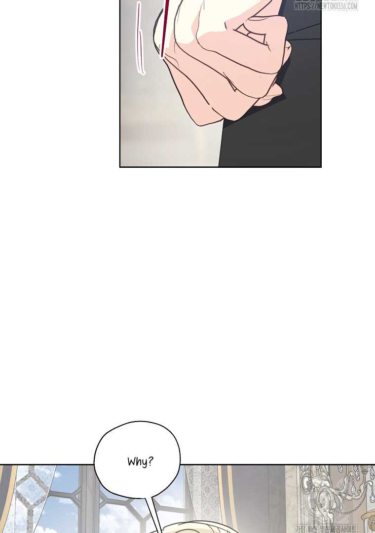 Your Majesty, Please Don’t Kill Me Again Chapter 124 331 024