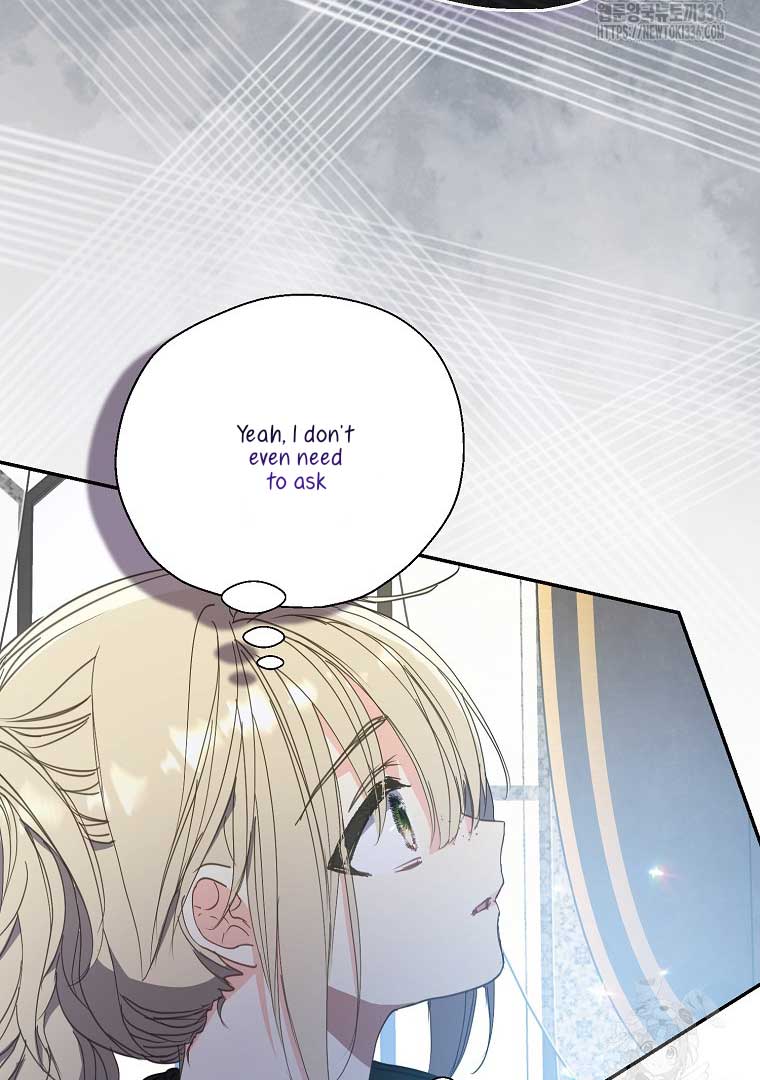 Your Majesty, Please Don’t Kill Me Again Chapter 124 339 032
