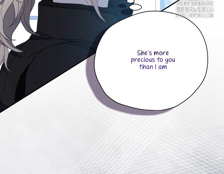 Your Majesty, Please Don’t Kill Me Again Chapter 124 340 033