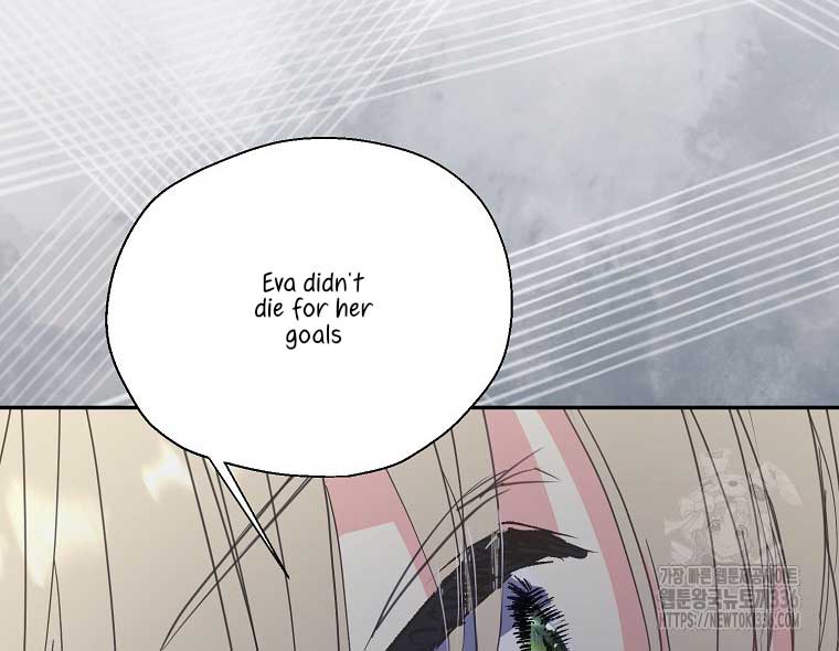 Your Majesty, Please Don’t Kill Me Again Chapter 124 341 034