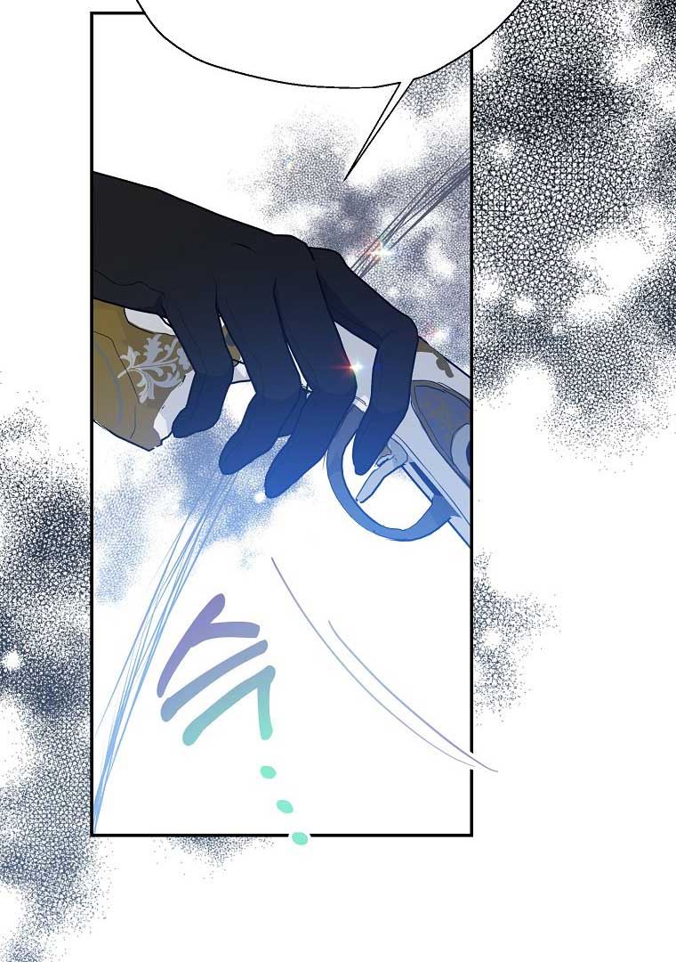Your Majesty, Please Don’t Kill Me Again Chapter 124 343 036