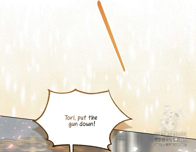 Your Majesty, Please Don’t Kill Me Again Chapter 124 353 046