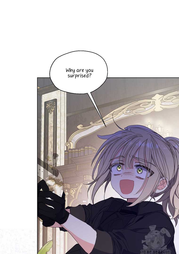 Your Majesty, Please Don’t Kill Me Again Chapter 124 356 049