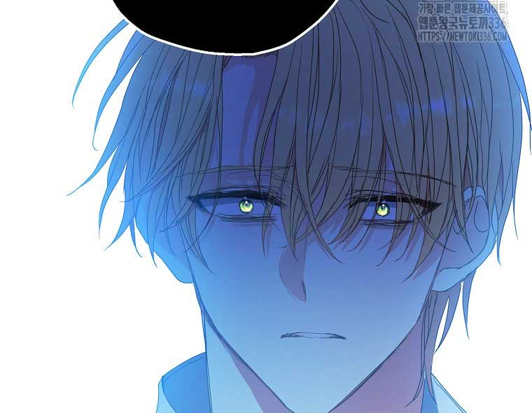 Your Majesty, Please Don’t Kill Me Again Chapter 124 358 051
