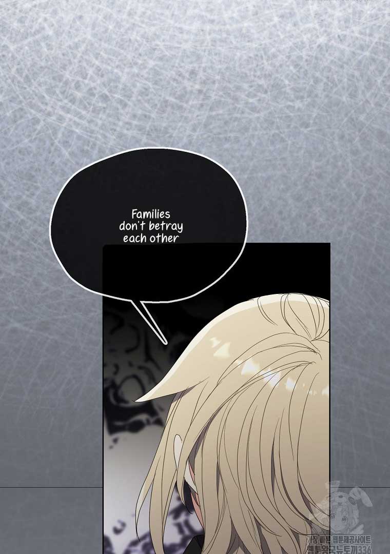 Your Majesty, Please Don’t Kill Me Again Chapter 124 361 054