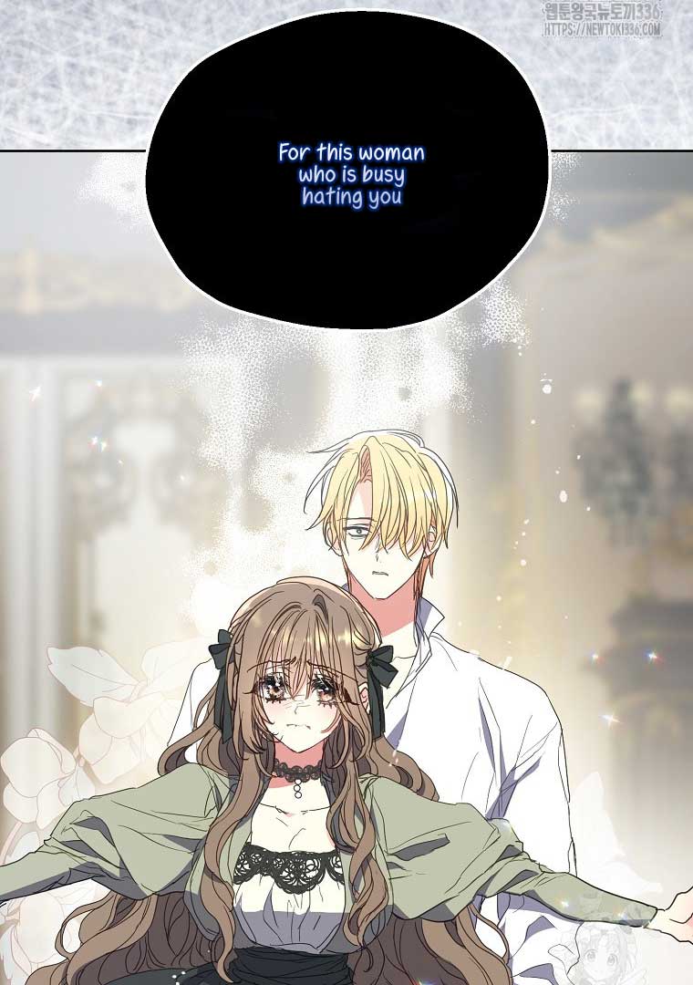 Your Majesty, Please Don’t Kill Me Again Chapter 124 363 056