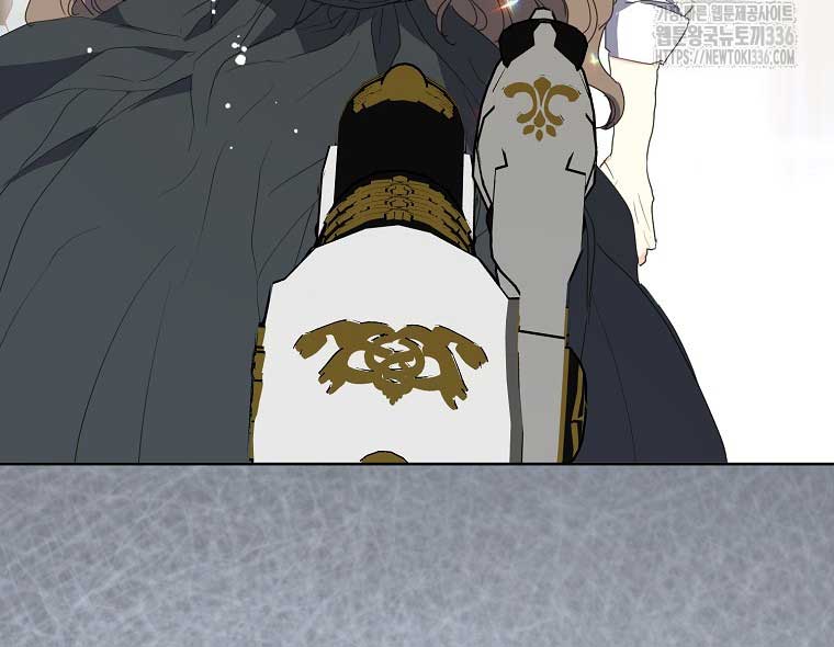 Your Majesty, Please Don’t Kill Me Again Chapter 124 364 057