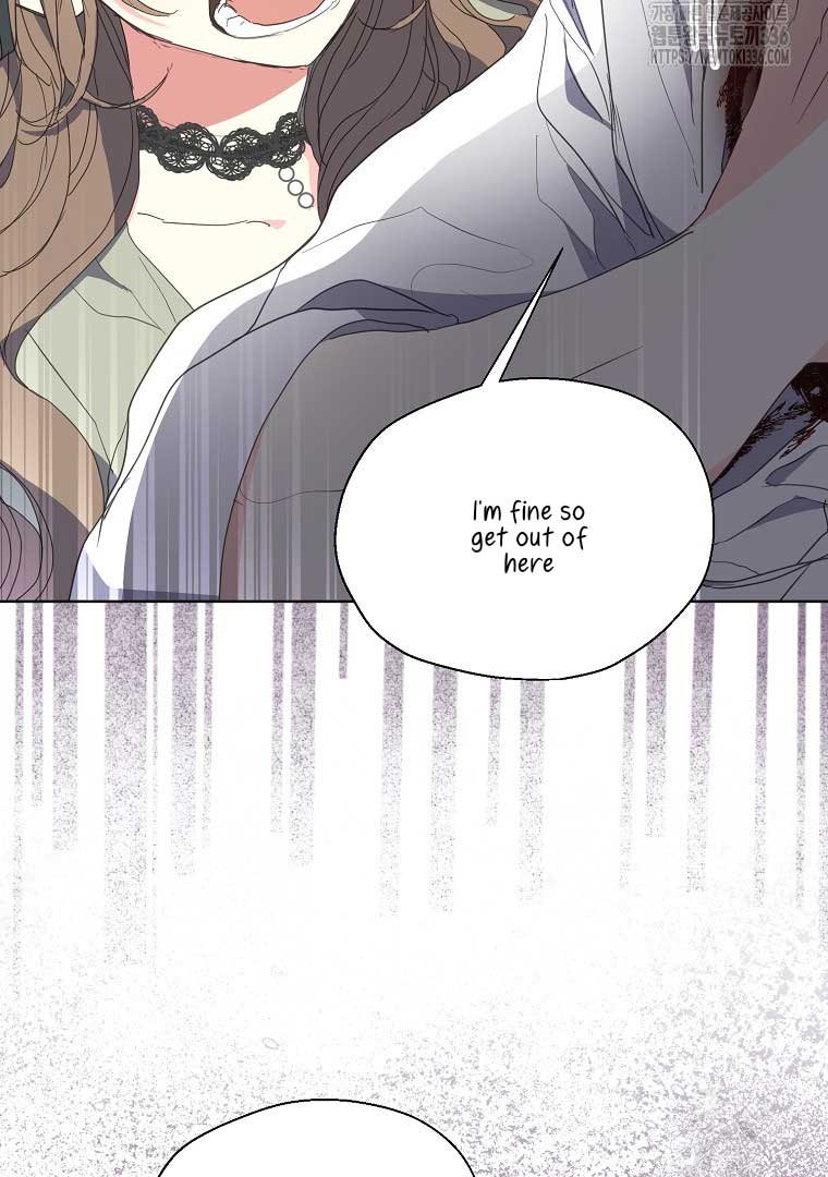 Your Majesty, Please Don’t Kill Me Again Chapter 124 370 063