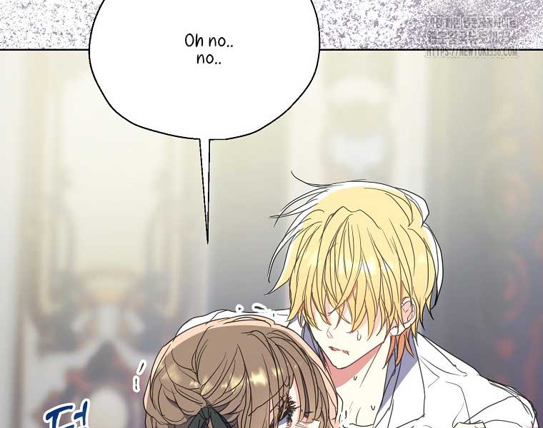 Your Majesty, Please Don’t Kill Me Again Chapter 124 371 064