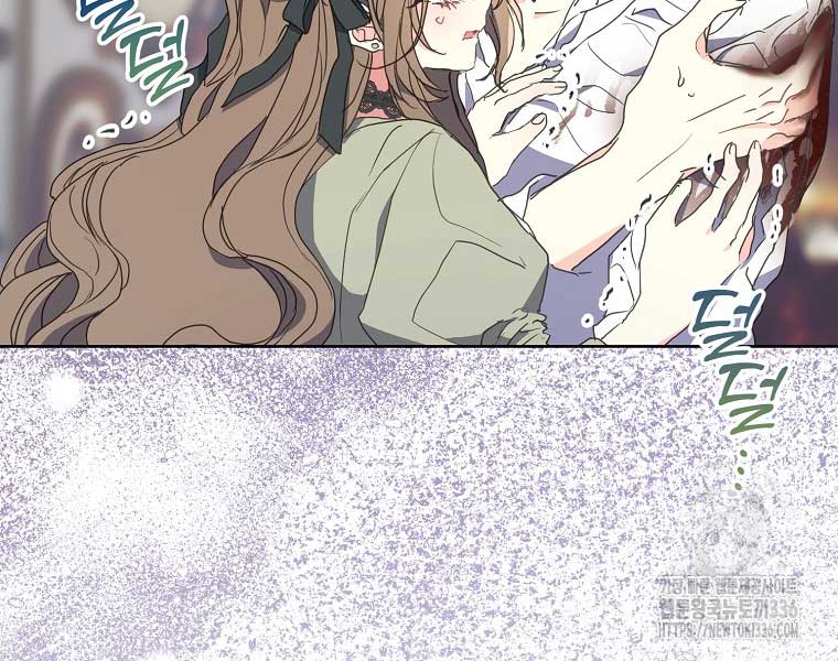 Your Majesty, Please Don’t Kill Me Again Chapter 124 372 065