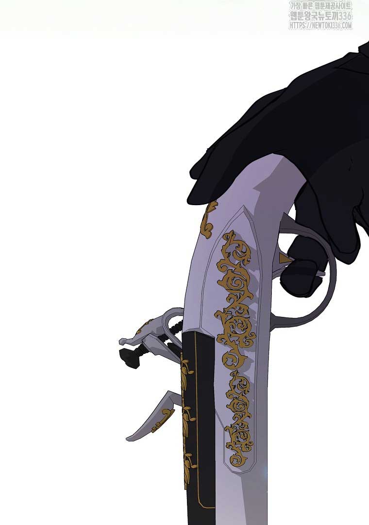 Your Majesty, Please Don’t Kill Me Again Chapter 124 377 070