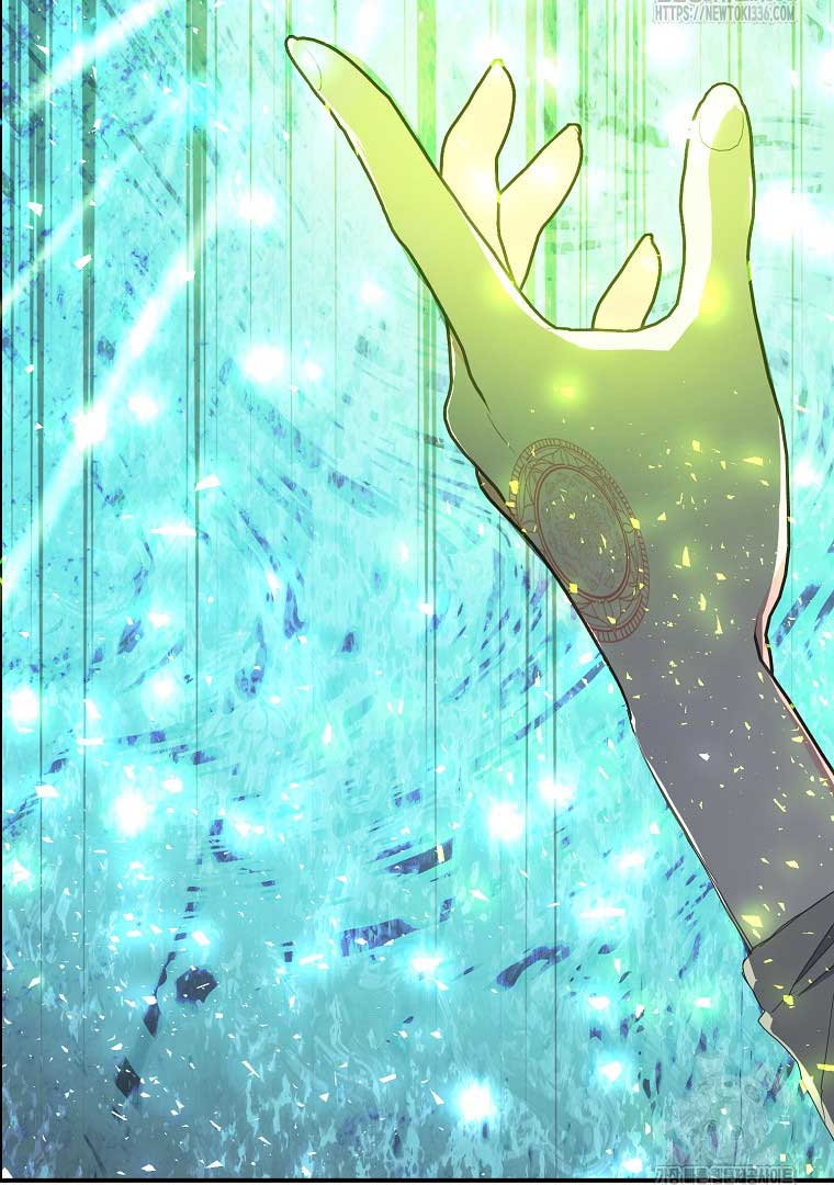 Your Majesty, Please Don’t Kill Me Again Chapter 124 382 075