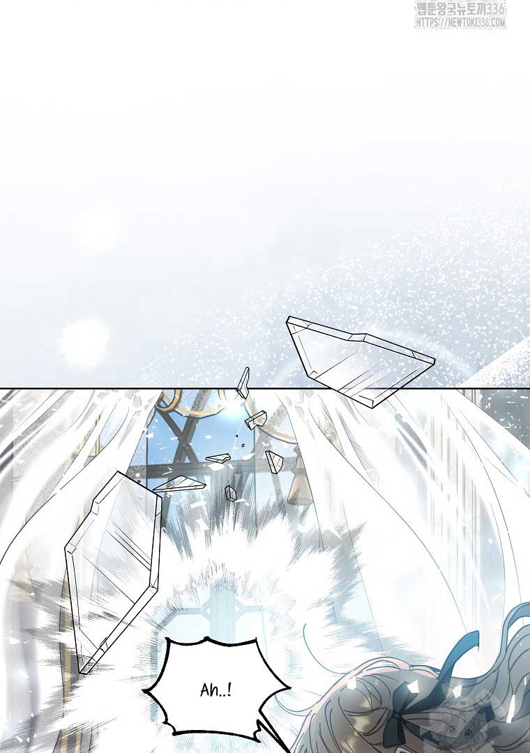 Your Majesty, Please Don’t Kill Me Again Chapter 124 383 076