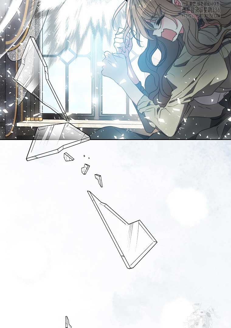 Your Majesty, Please Don’t Kill Me Again Chapter 124 384 077