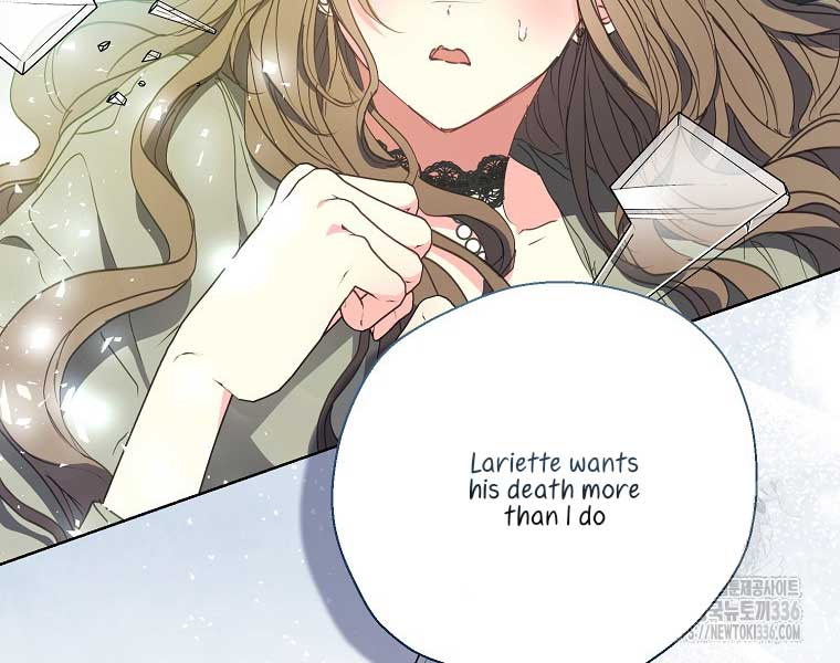 Your Majesty, Please Don’t Kill Me Again Chapter 124 386 079