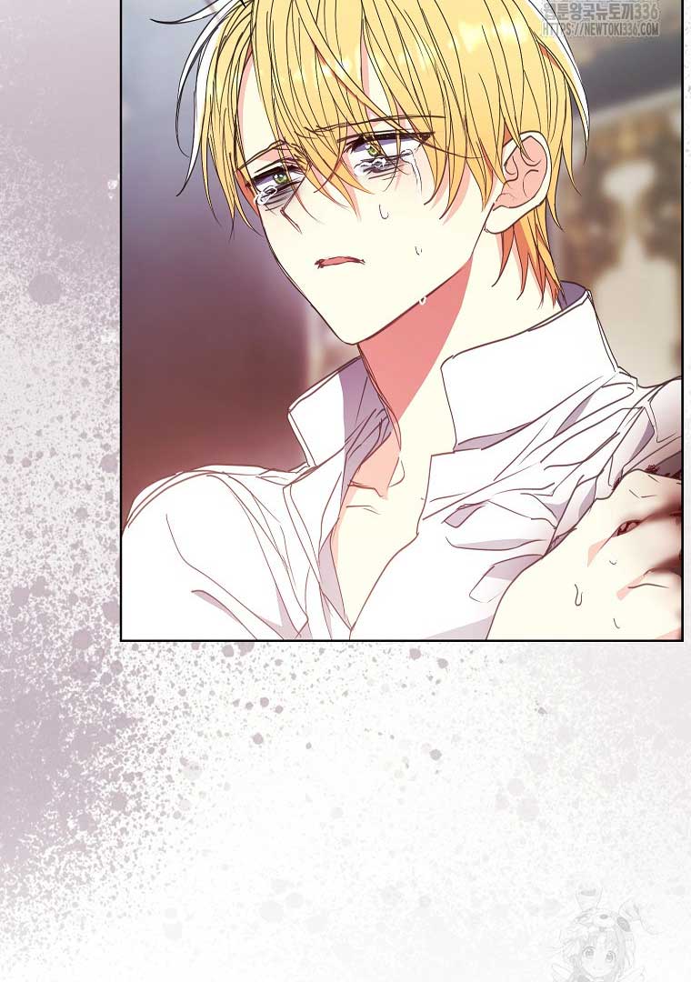 Your Majesty, Please Don’t Kill Me Again Chapter 124 392 085