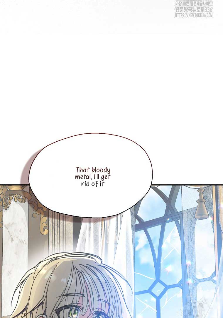 Your Majesty, Please Don’t Kill Me Again Chapter 124 393 086