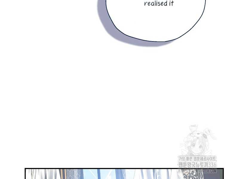 Your Majesty, Please Don’t Kill Me Again Chapter 124 395 088