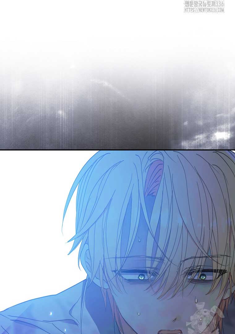 Your Majesty, Please Don’t Kill Me Again Chapter 124 399 092